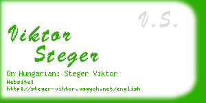 viktor steger business card